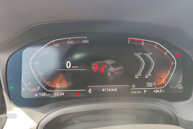 BMW 3 Series 2020 car image #13