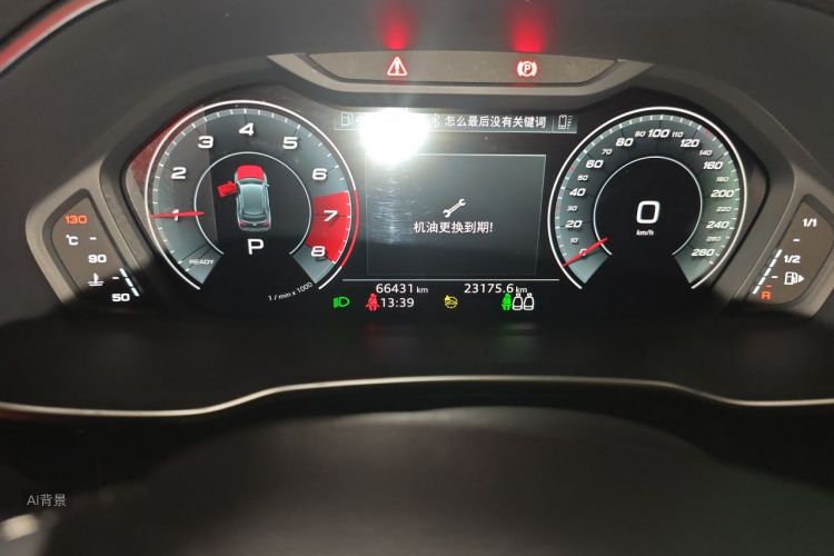 Audi Q3 2023 car image #14