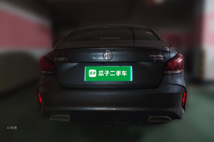 MG 5 2021 car image #6