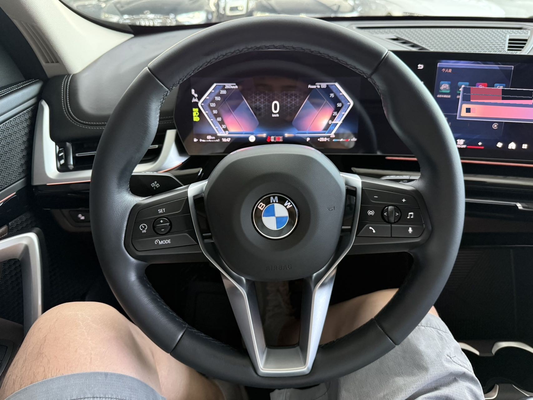 BMW X1 2023 image de voiture #12