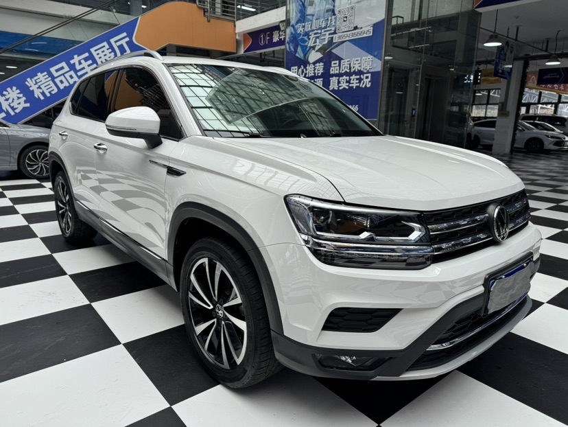 Volkswagen Tharu 2022 car image 