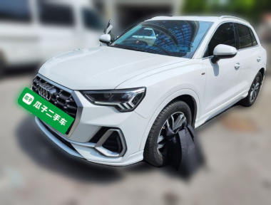Audi Q3 2023 Audi Q3 2023 car image