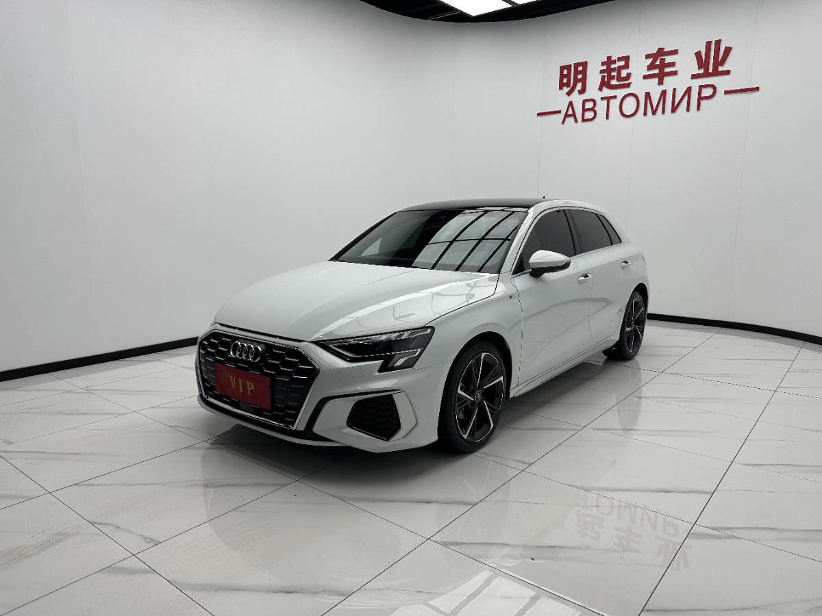 Audi A3 2023 #4 Audi A3 2023 صورة سيارة #4