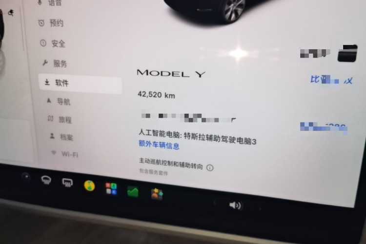 Tesla Model Y 2023 #12 Tesla Model Y 2023 immagine di auto #12