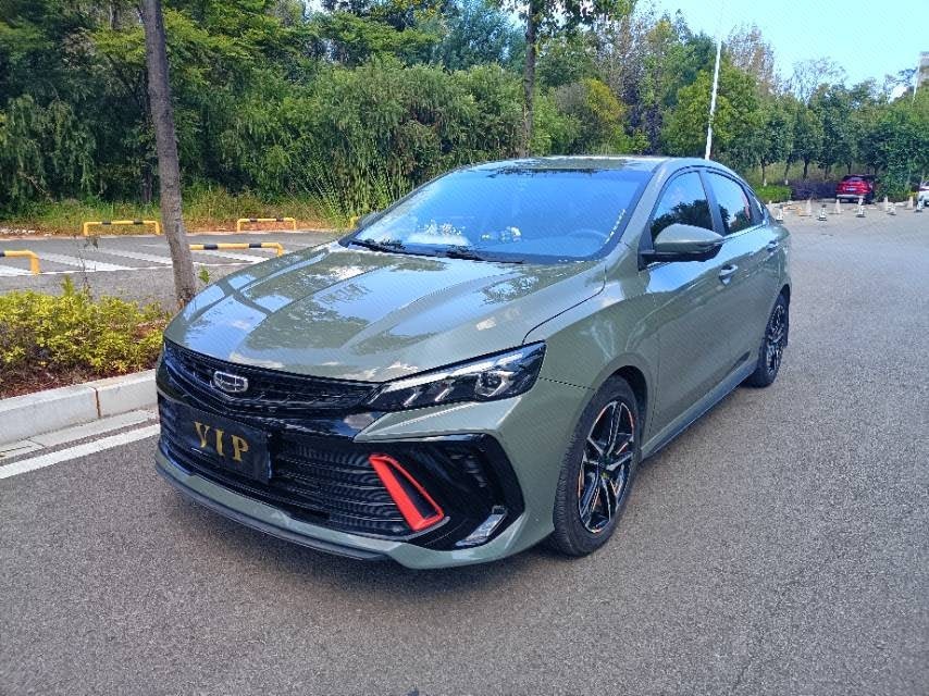 GEELY Binray 2022 GEELY Binray 2022 car image