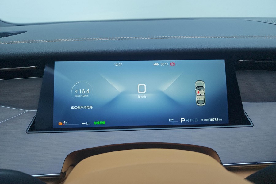 BYD HanL 2025 car image #7