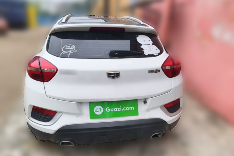 GEELY Emgrand GS 2017 #6 GEELY Emgrand GS 2017 car image #6
