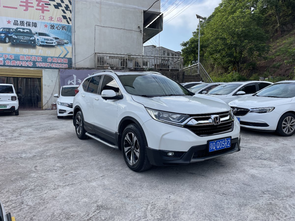Honda CR-V 2018 #2 Honda CR-V 2018 car image #2
