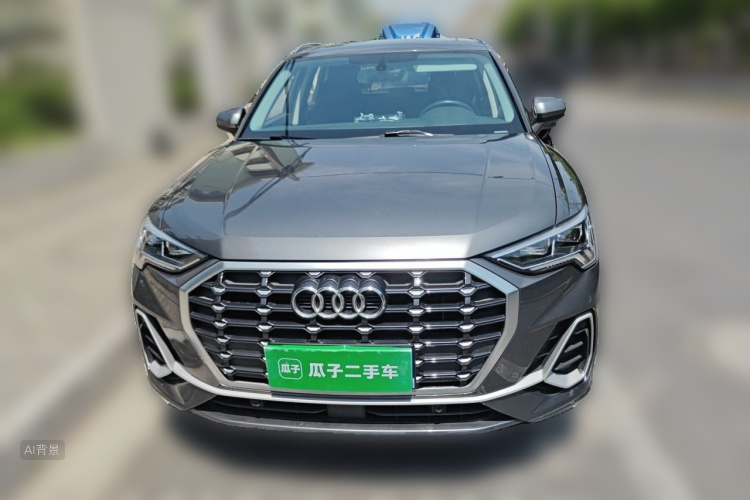 Audi Q3 2021 #3 Audi Q3 2021 image de voiture #3