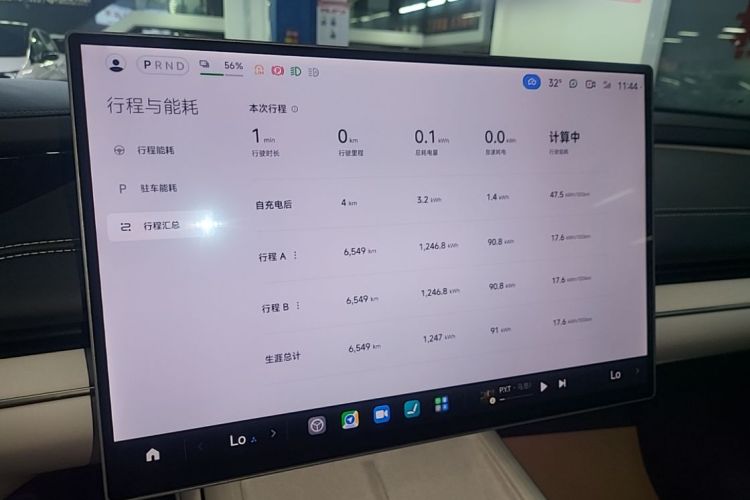 MI SU7 2025 car image #23