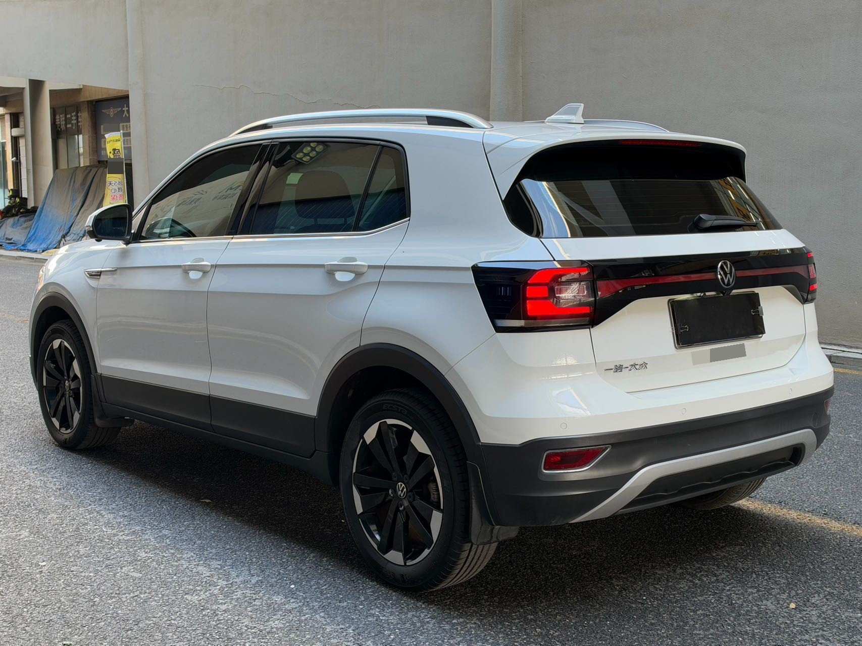 Volkswagen Tacqua 2022 car image #8