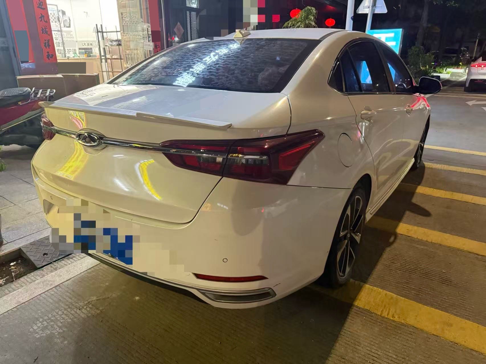 Chery Arrizo GX 2018 #2 Chery Arrizo GX 2018 car image #2
