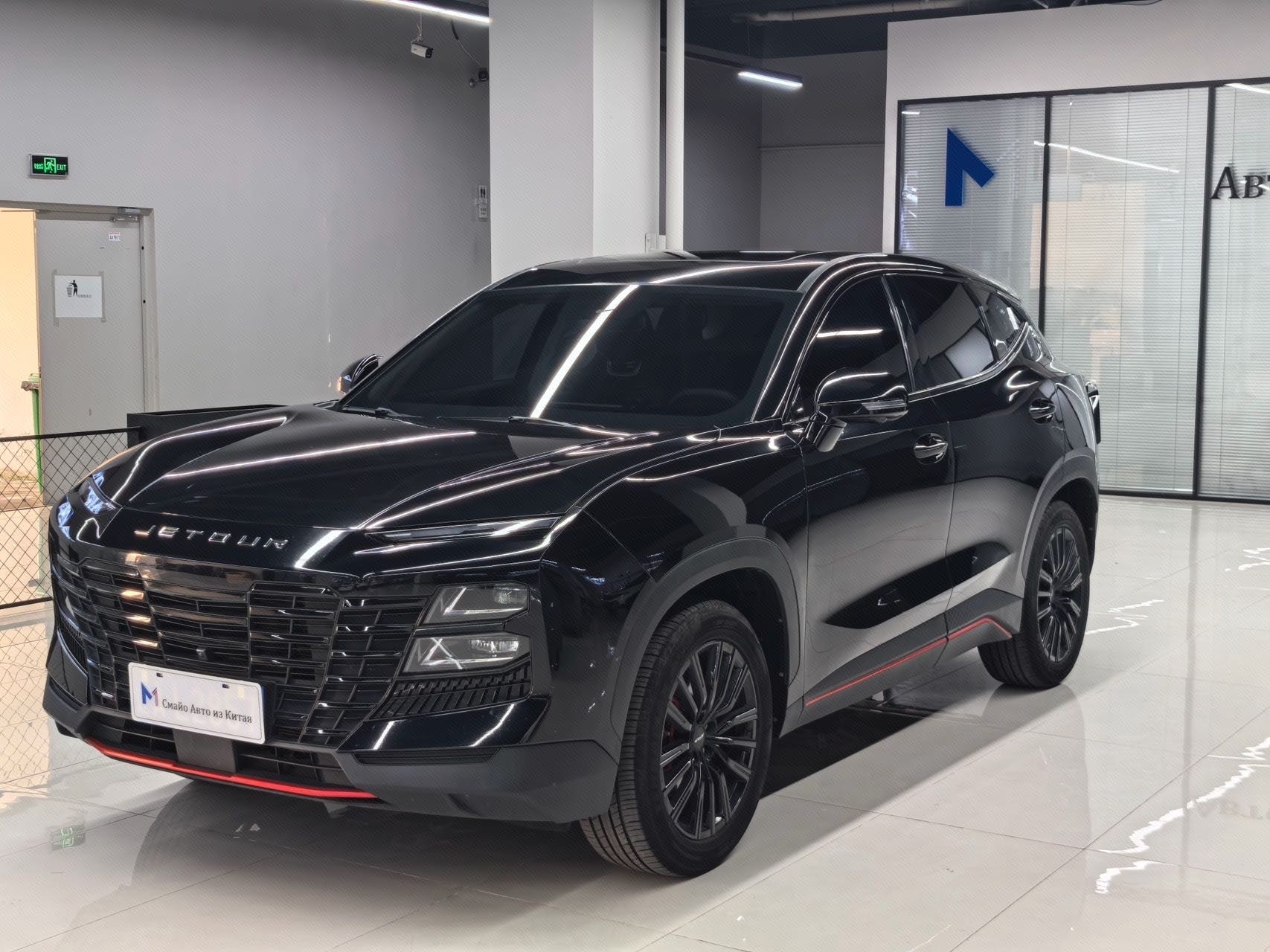 Jetour Dashing 2024 immagine di auto 