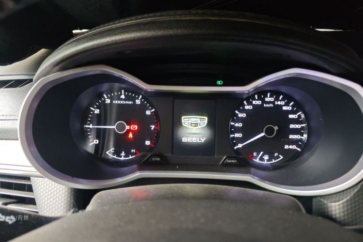 GEELY Emgrand GS 2017 #13 GEELY Emgrand GS 2017 car image #13