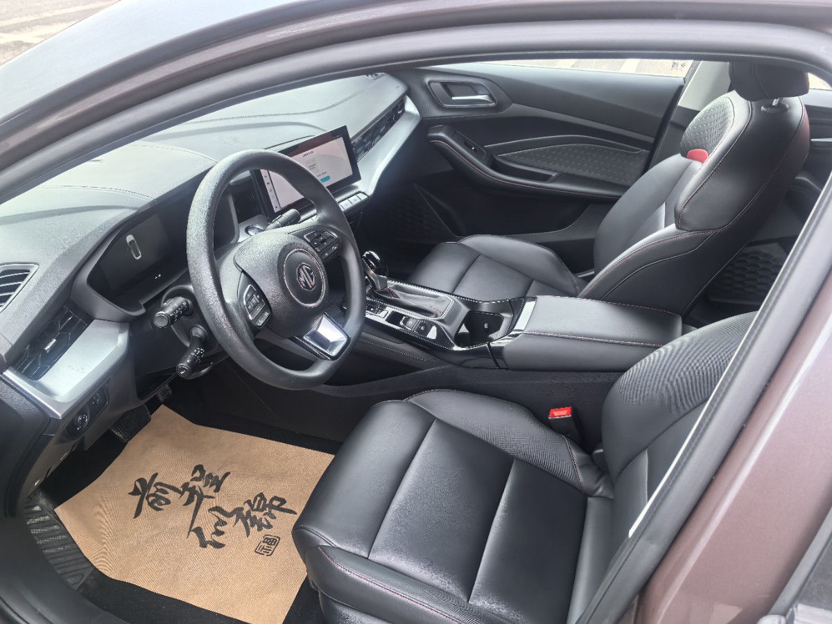 MG 5 2024 #4 MG 5 2024 immagine di auto #4