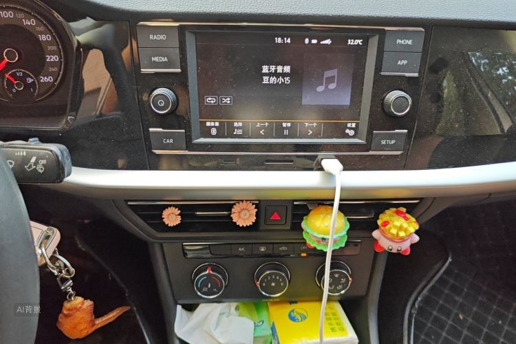 Volkswagen Lavida 2020 car image #15