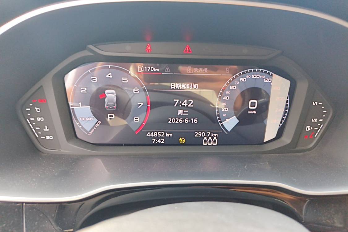 Audi Q3 2021 car image #26
