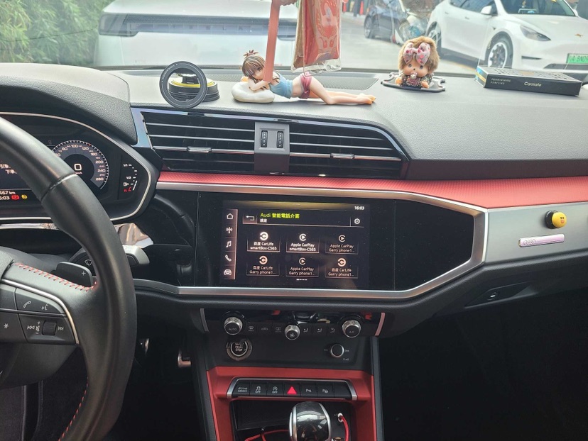 Audi Q3 2021 #7 Audi Q3 2021 صورة سيارة #7