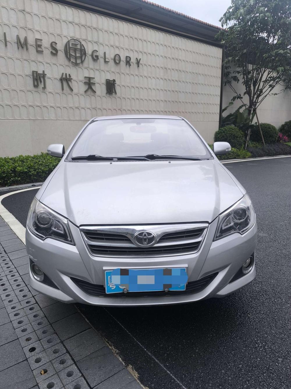 Toyota Corolla (Classic) 2016 صورة سيارة #2