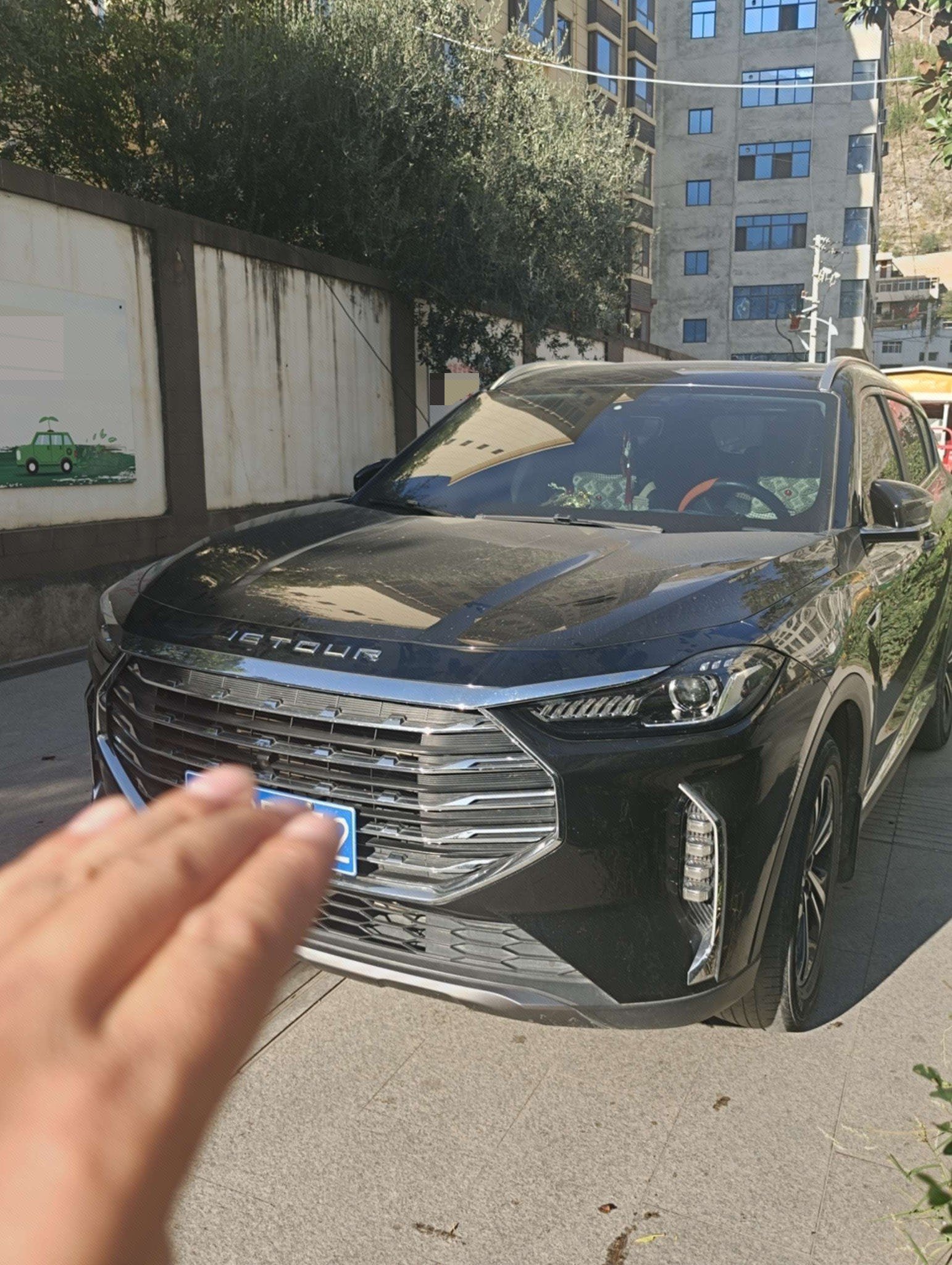 Jetour X70 PLUS 2021 Jetour X70 PLUS 2021 صورة سيارة