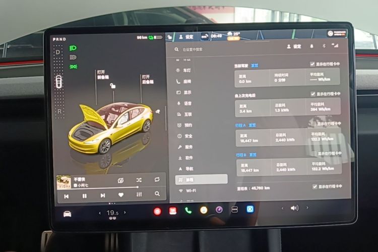 Tesla Model 3 2023 #12 Tesla Model 3 2023 car image #12