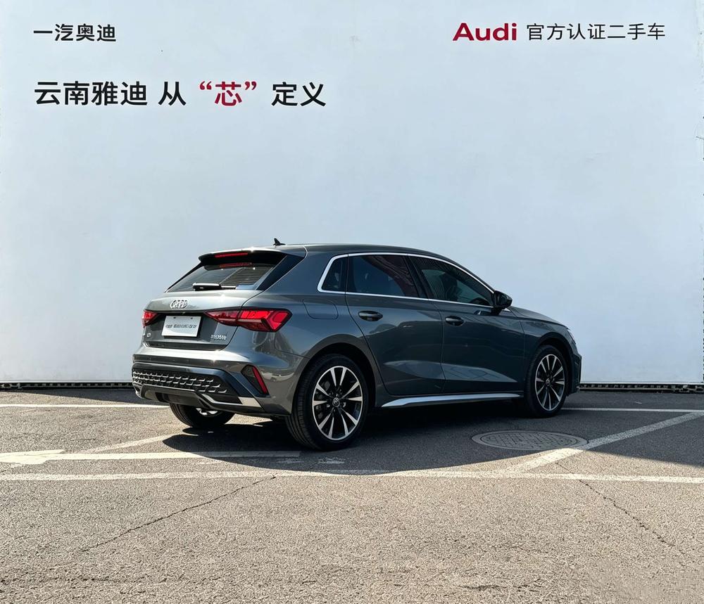 Audi A3 2025 car image #5