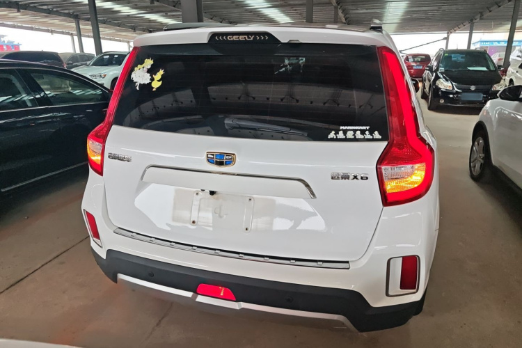 GEELY Vision X6 2017 car image #6