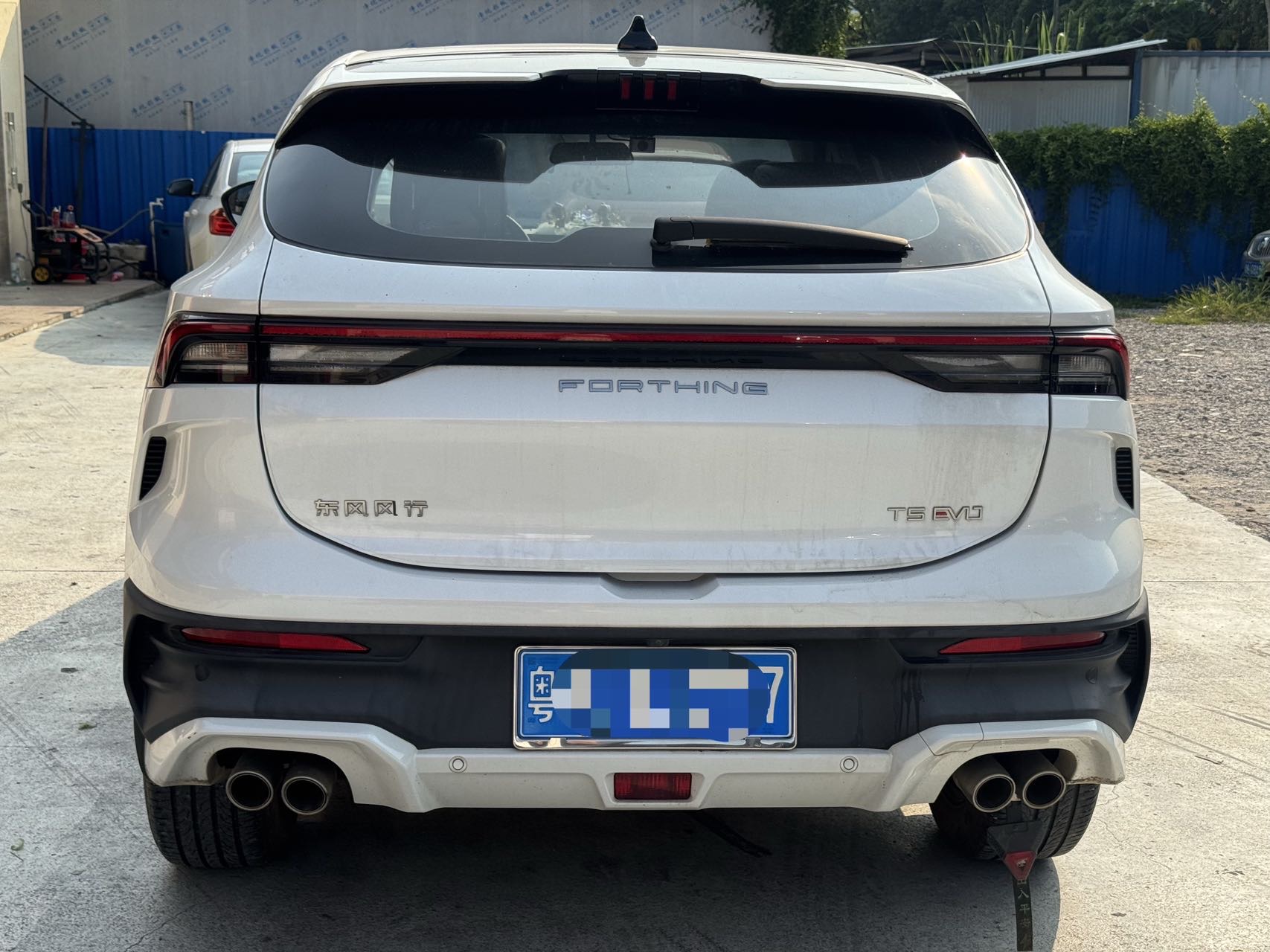 Forthing T5 EVO 2023 #8 Forthing T5 EVO 2023 imagem de carro #8