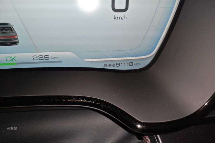 BYD Han 2021 imagem de carro #14