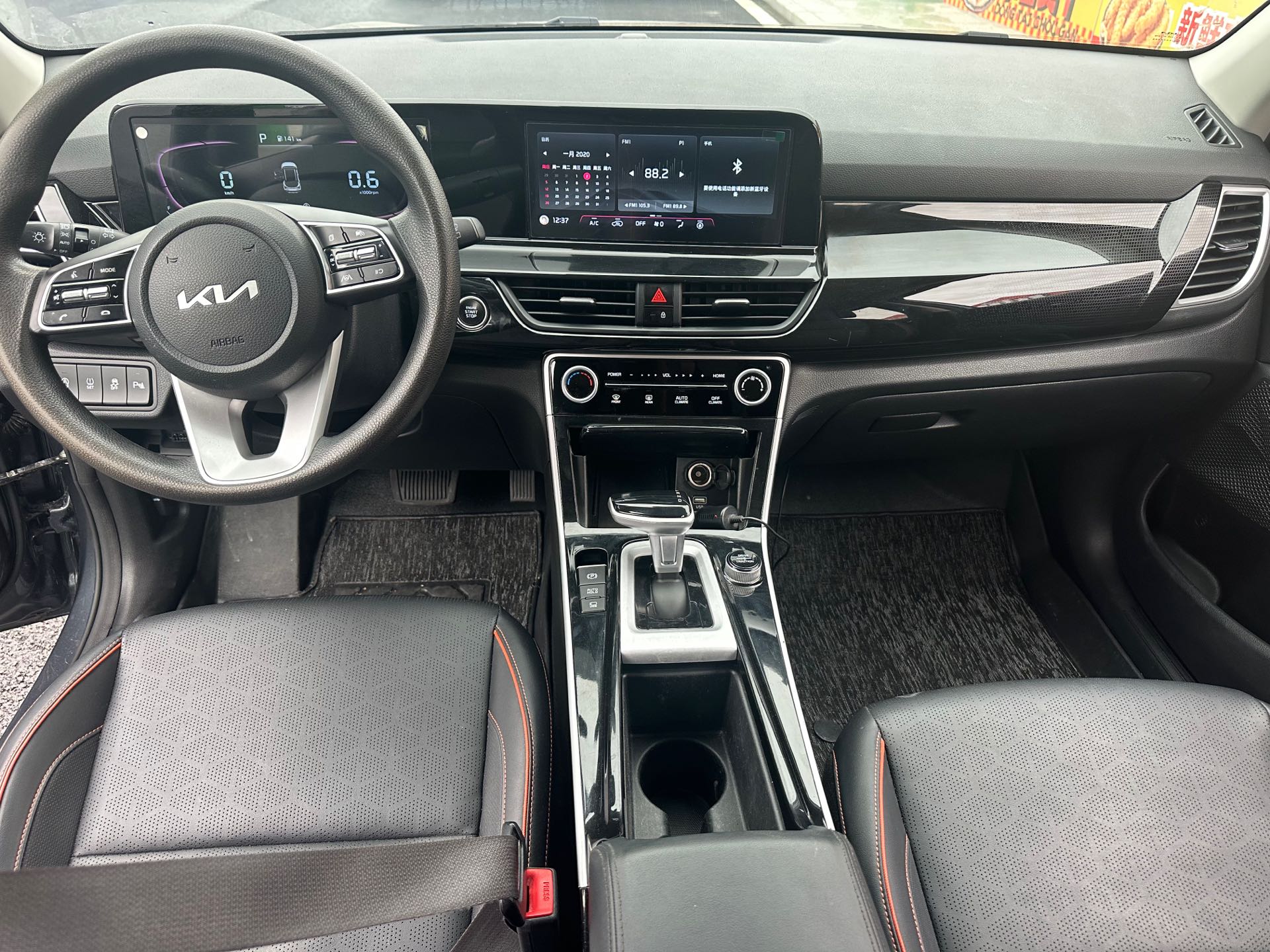 Kia Seltos 2023 immagine di auto #9