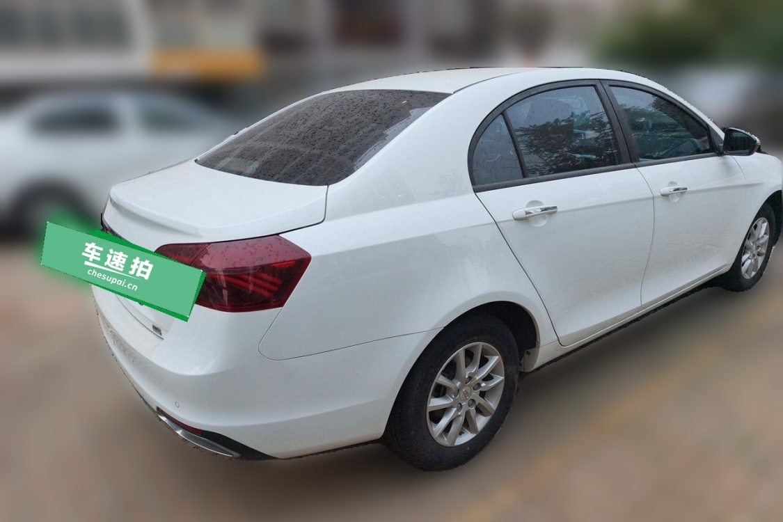 GEELY Emgrand 2020 #4 GEELY Emgrand 2020 imagen de coche #4