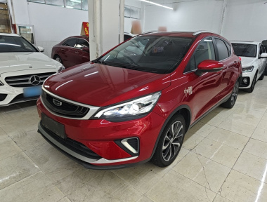 GEELY Emgrand GS 2020 GEELY Emgrand GS 2020 car image