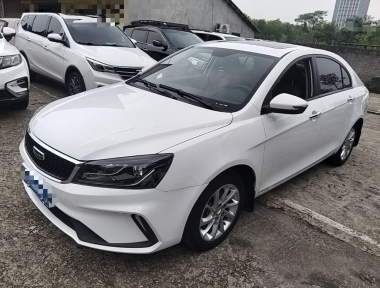 GEELY Emgrand 2020 GEELY Emgrand 2020 car image