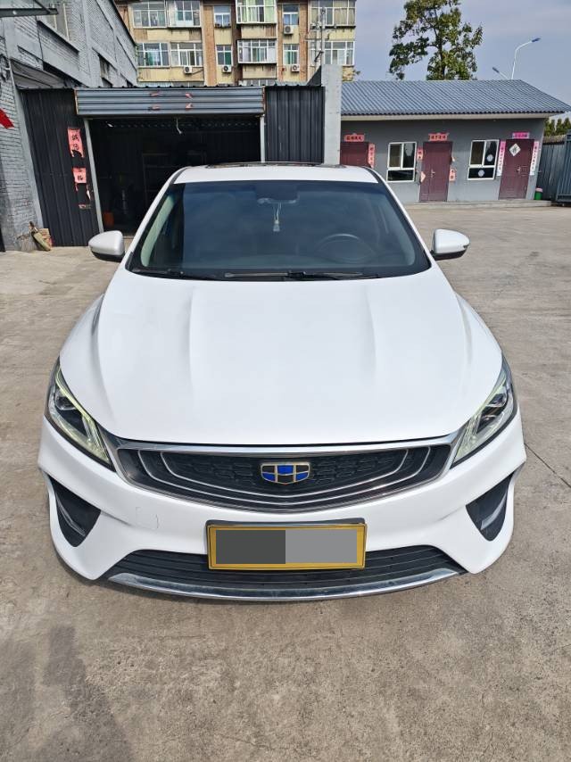 GEELY Binray 2019 #2 GEELY Binray 2019 صورة سيارة #2