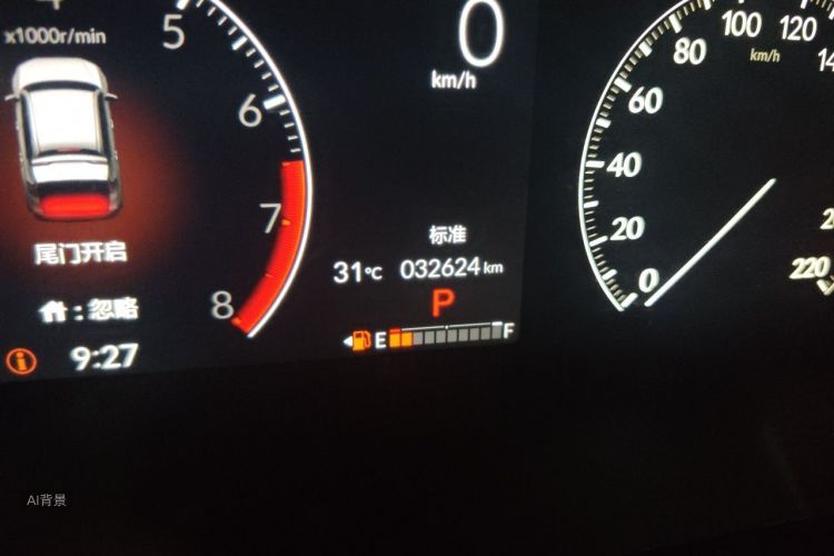 Honda CR-V 2023 car image #14