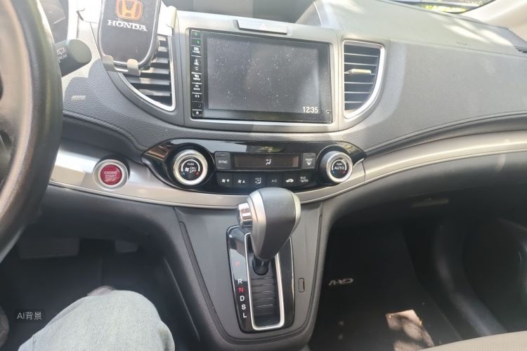 Honda CR-V 2015 #15 Honda CR-V 2015 car image #15