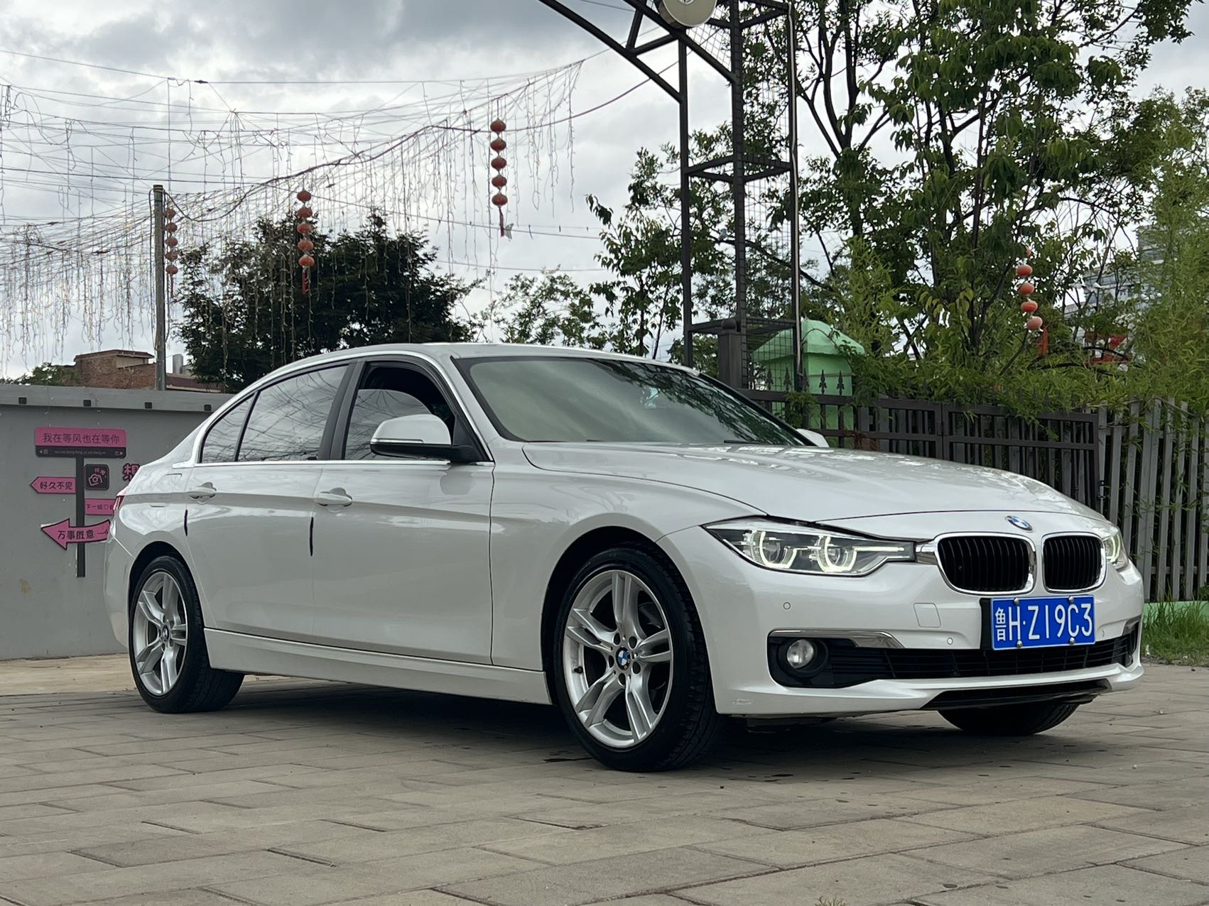 BMW 3 Series 2016 #5 BMW 3 Series 2016 car image #5