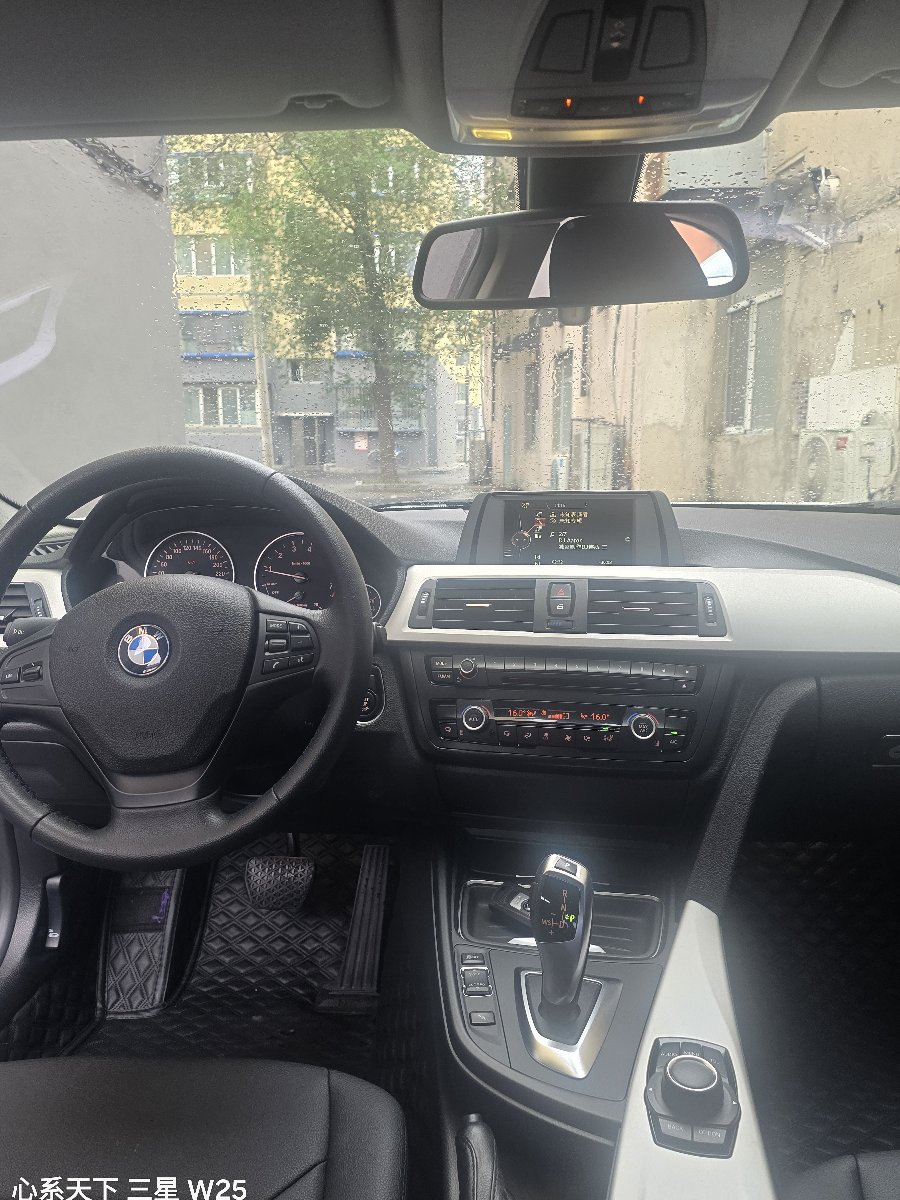 BMW 3 Series 2015 #9 BMW 3 Series 2015 car image #9
