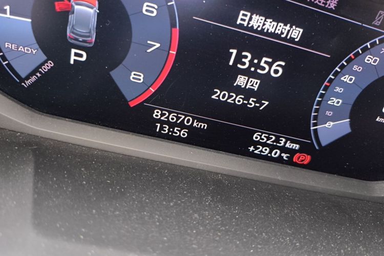 Audi Q3 2020 car image #8