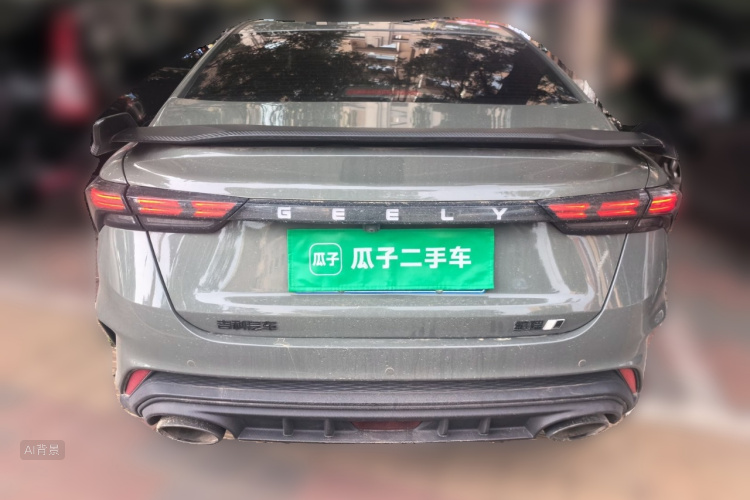 GEELY Binray 2022 #6 GEELY Binray 2022 car image #6