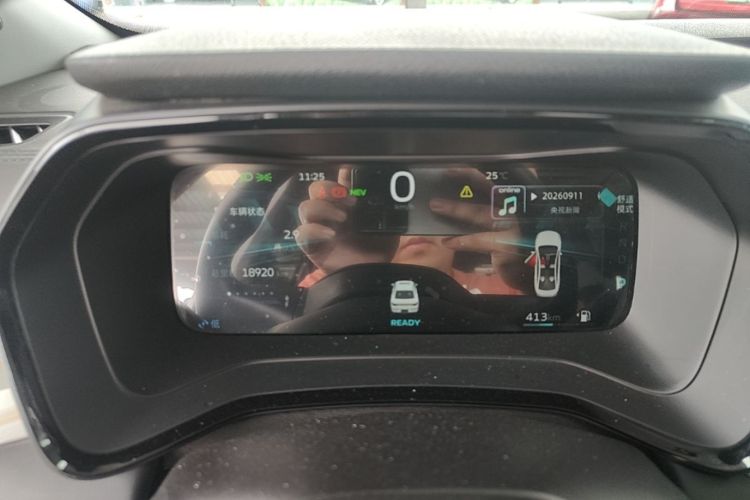GEELY Emgrand L HiP 2024 car image #12
