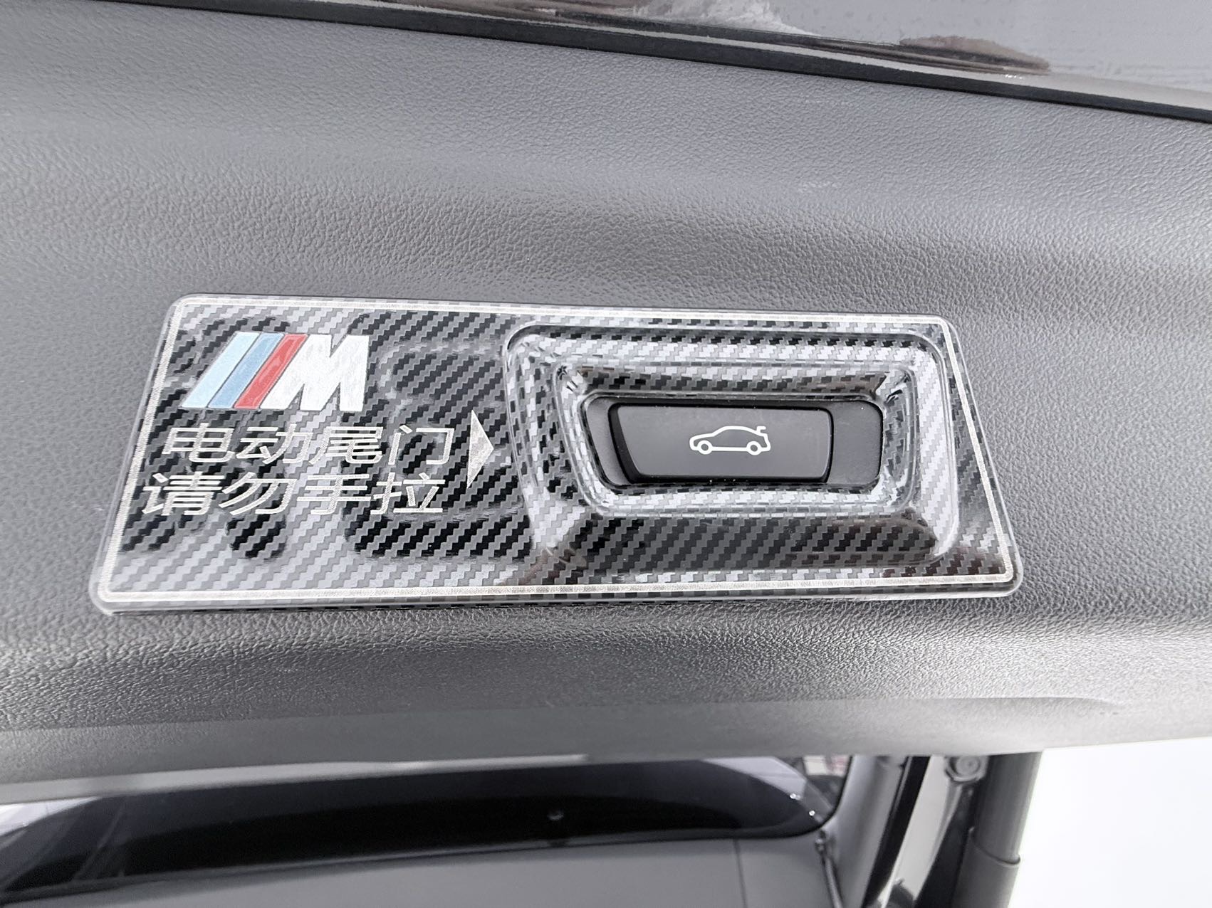 BMW X1 2024 #18 BMW X1 2024 car image #18