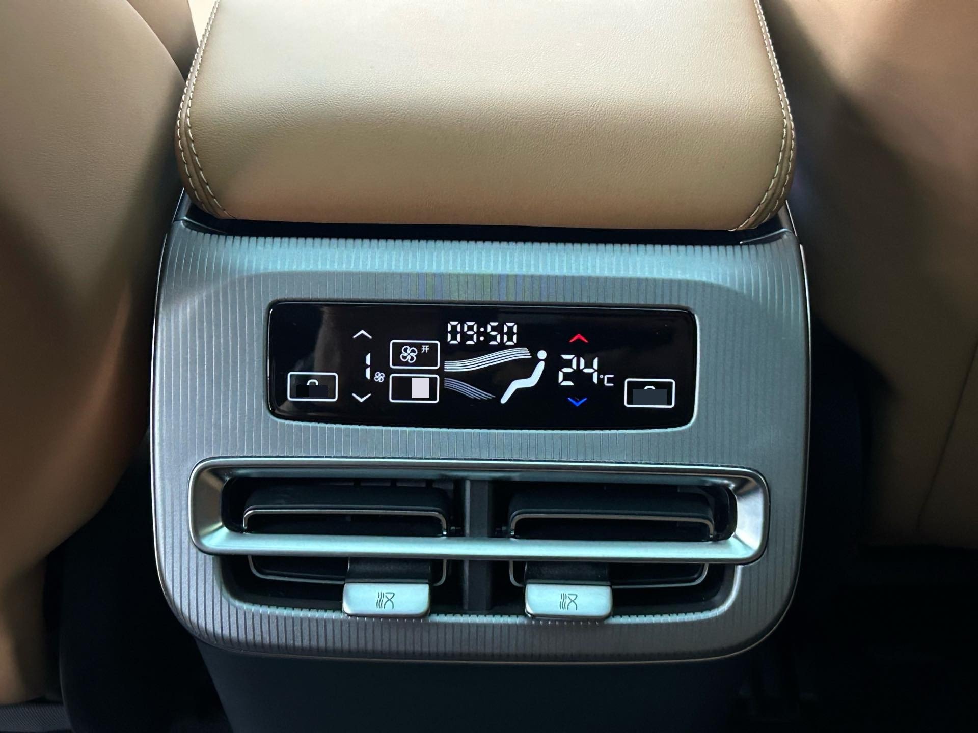 BYD HanL 2025 car image #7