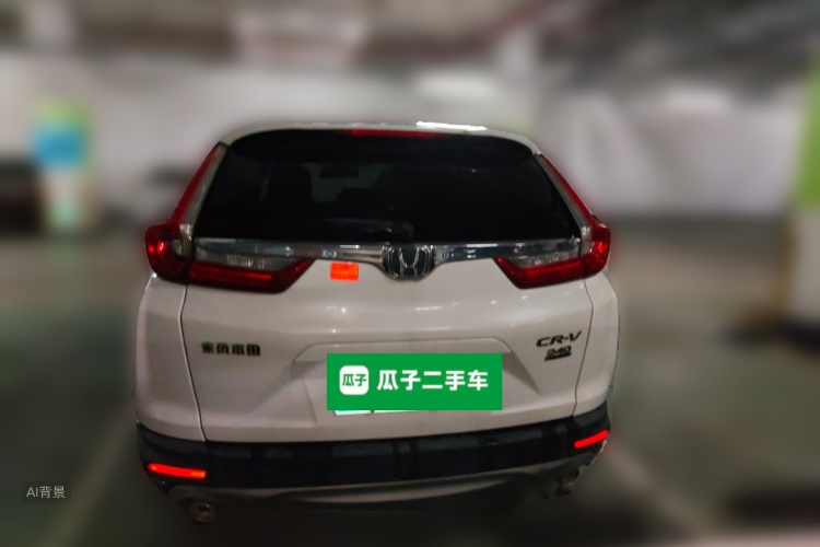 Honda CR-V 2020 car image #6