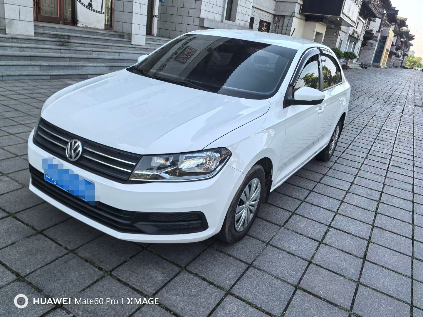 Volkswagen Santana 2023 Volkswagen Santana 2023 car image