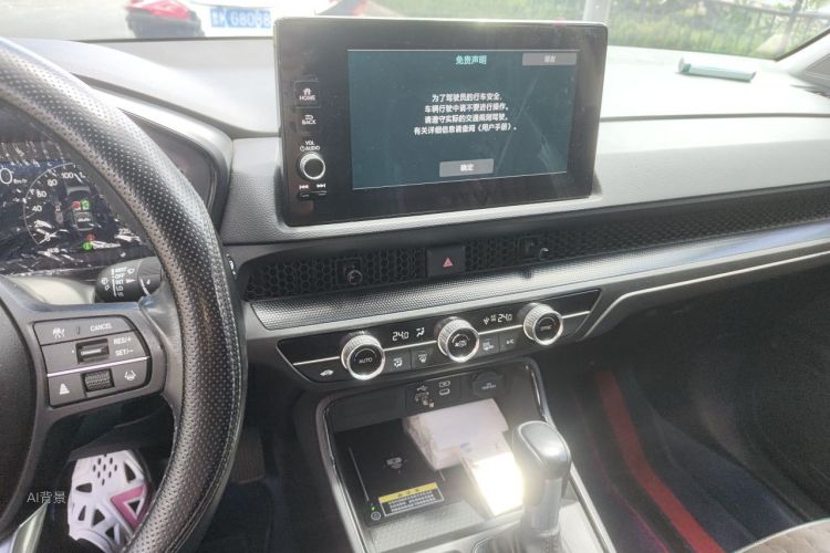 Honda CR-V 2022 imagen de coche #15