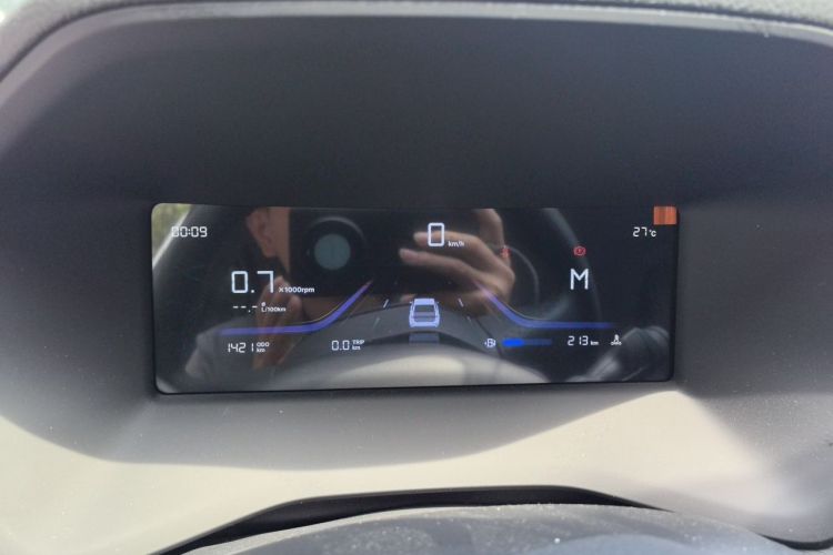 GEELY Emgrand 2025 car image #12