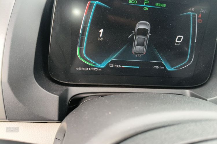 BYD Yuan Pro 2022 immagine di auto #14