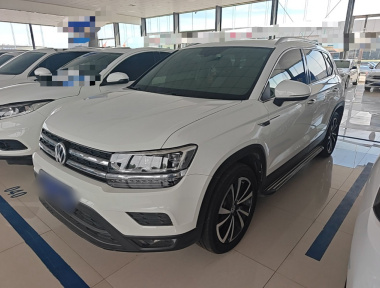 Volkswagen Tharu 2020 car image 