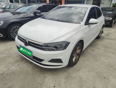 Volkswagen Polo 2023 Volkswagen Polo 2023 car image
